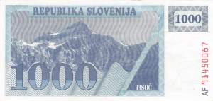 1000 Toljarev 1991